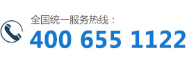 13938139391 13608498609